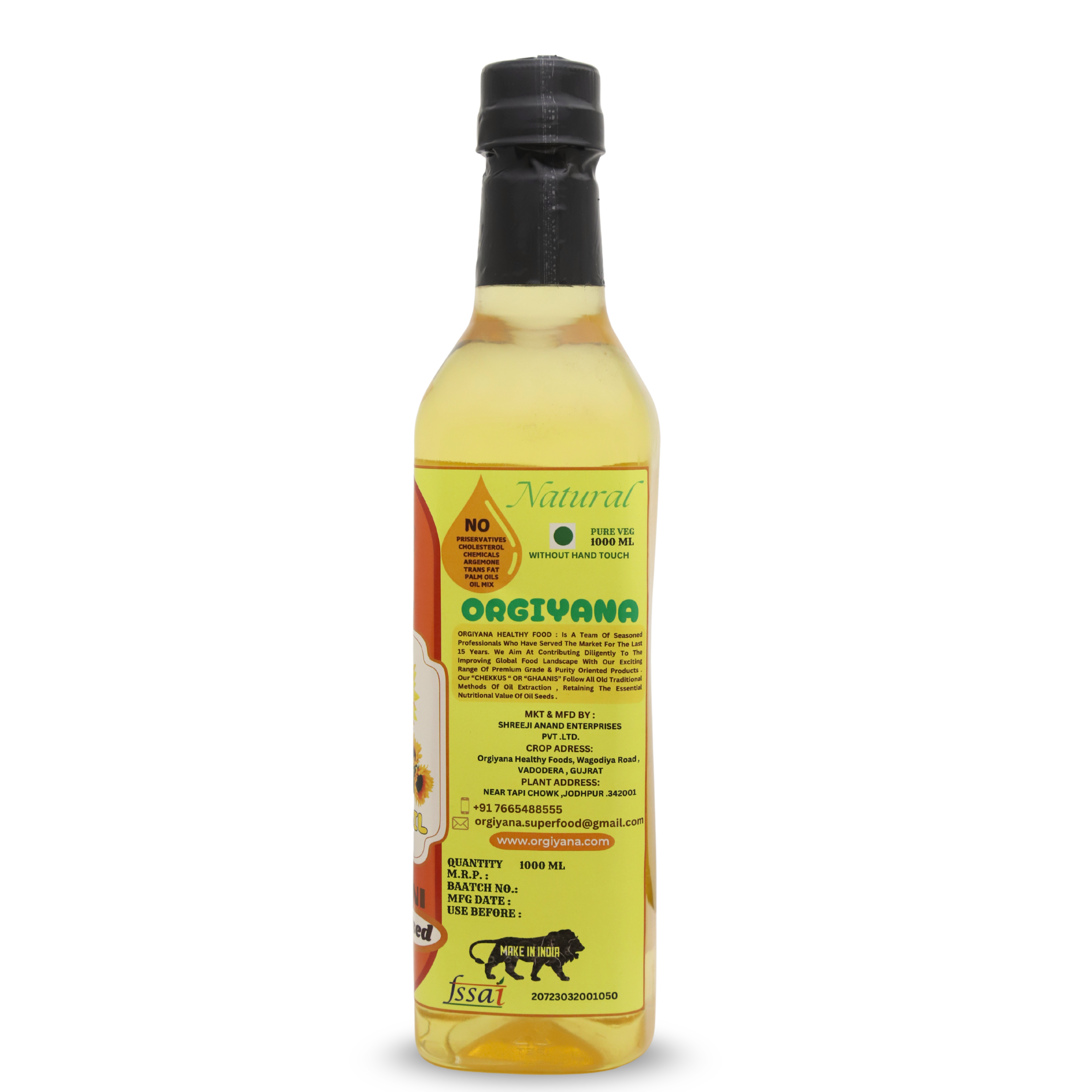 Organic Sunflower Oil (1 litre)