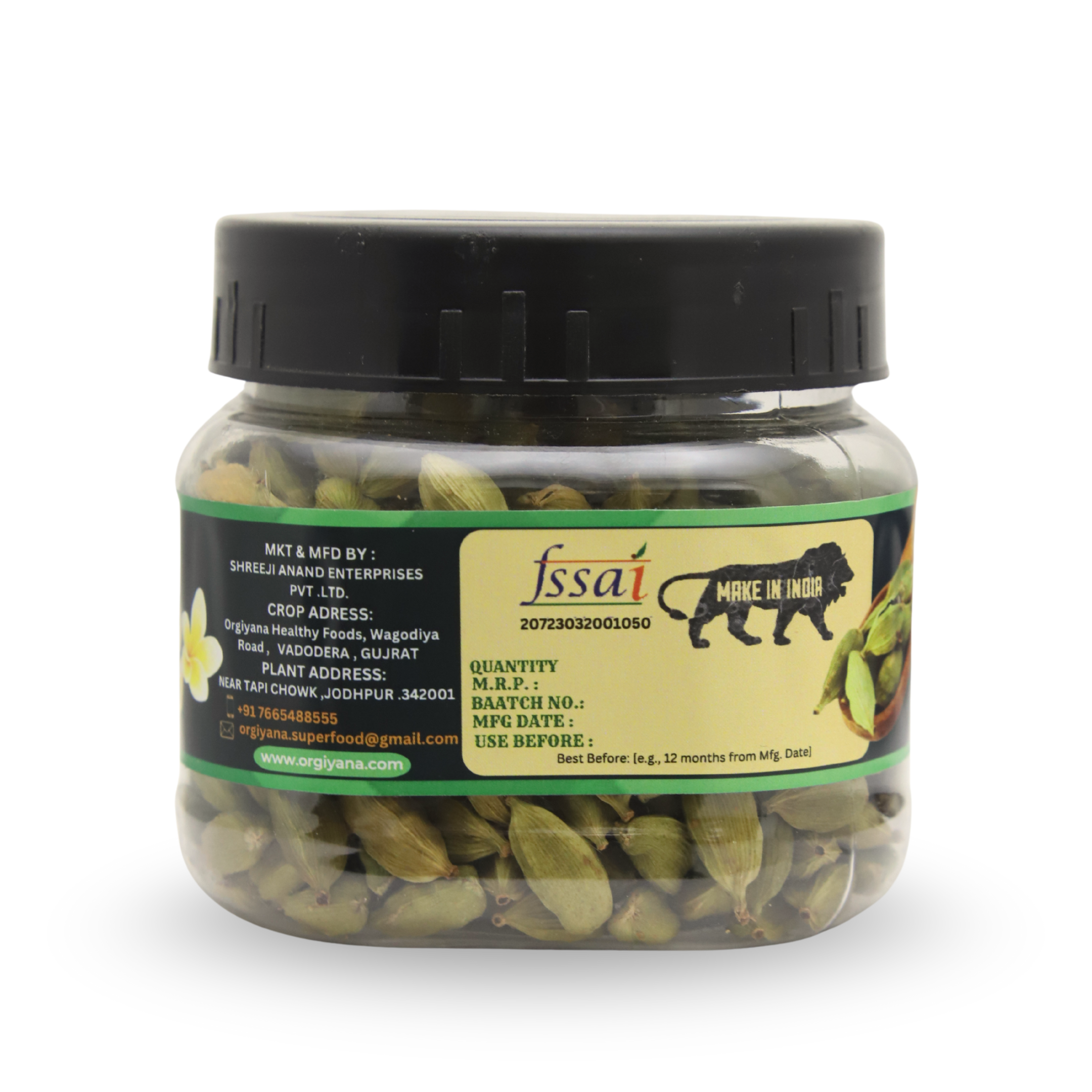 Organic Cardamom (250 gm)