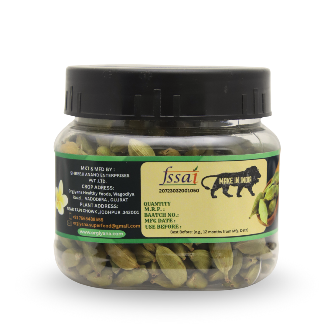 Organic Cardamom