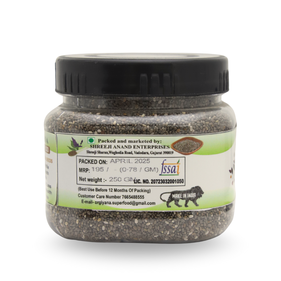 Organic Chia Seeds (250 gm)
