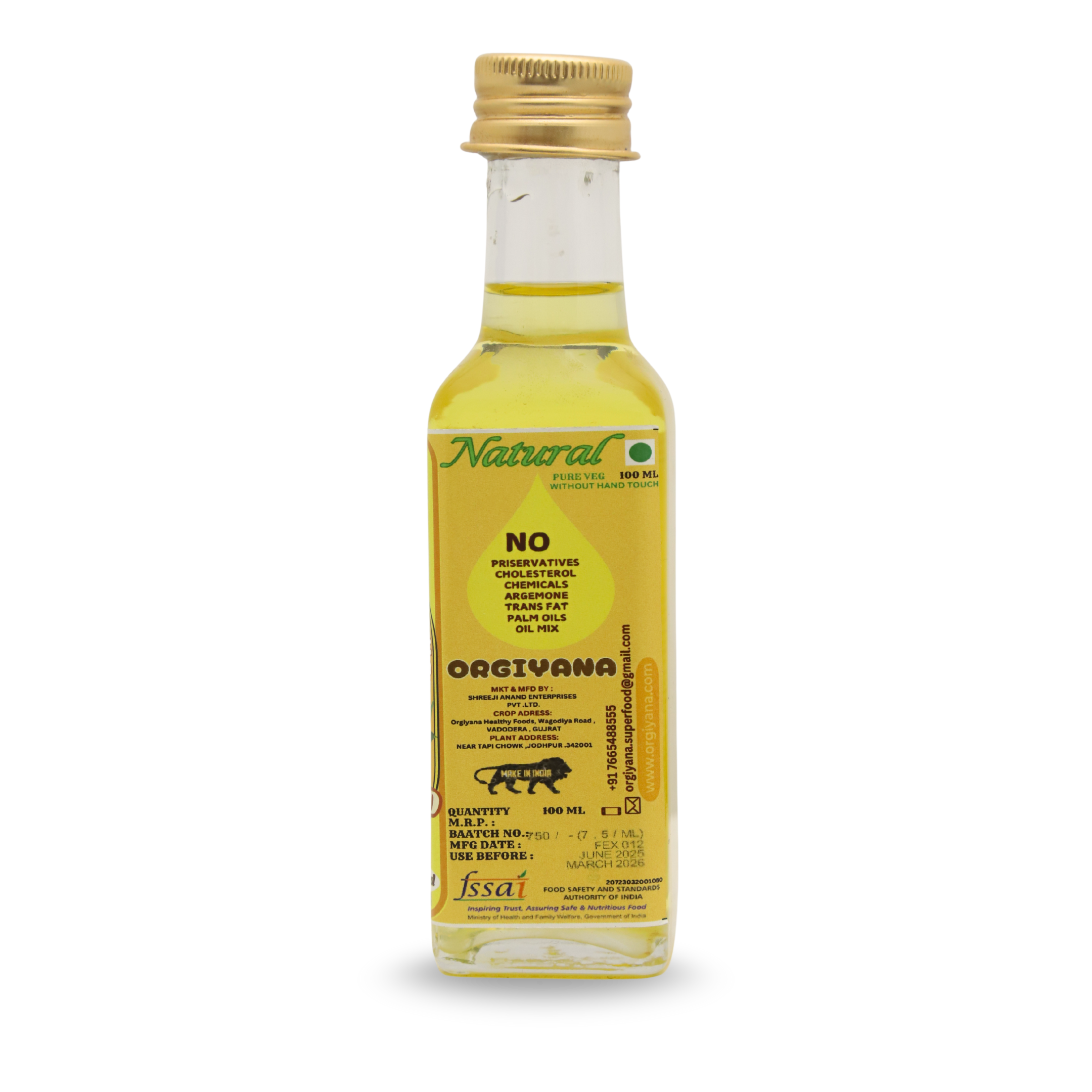 Almond Oil (100 ml)
