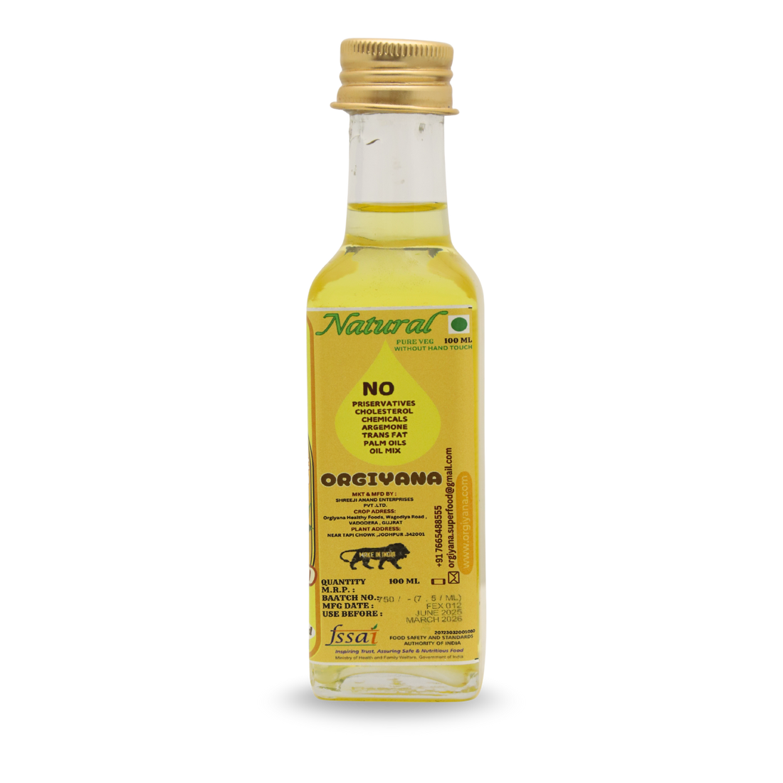 Almond Oil