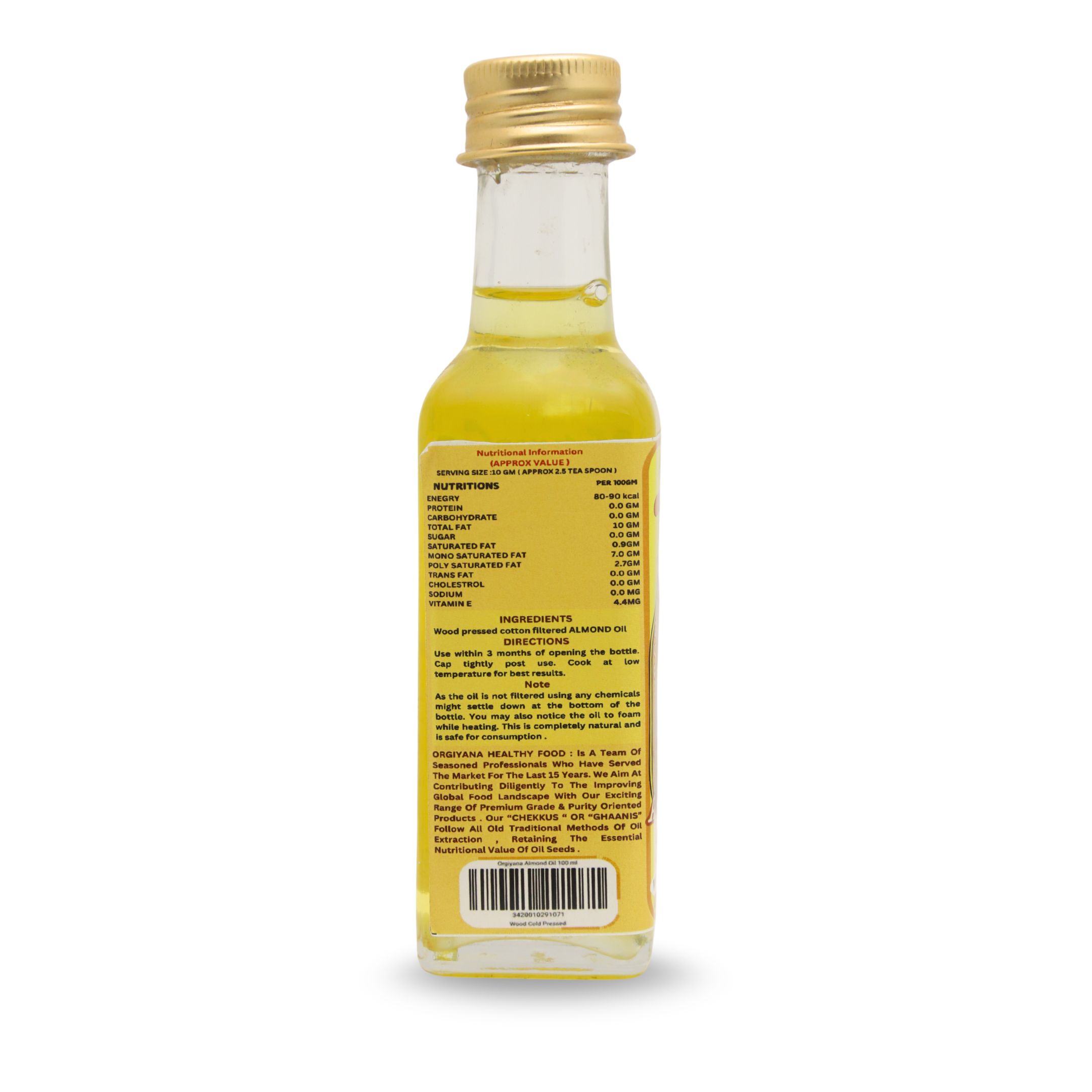 Almond Oil (100 ml)