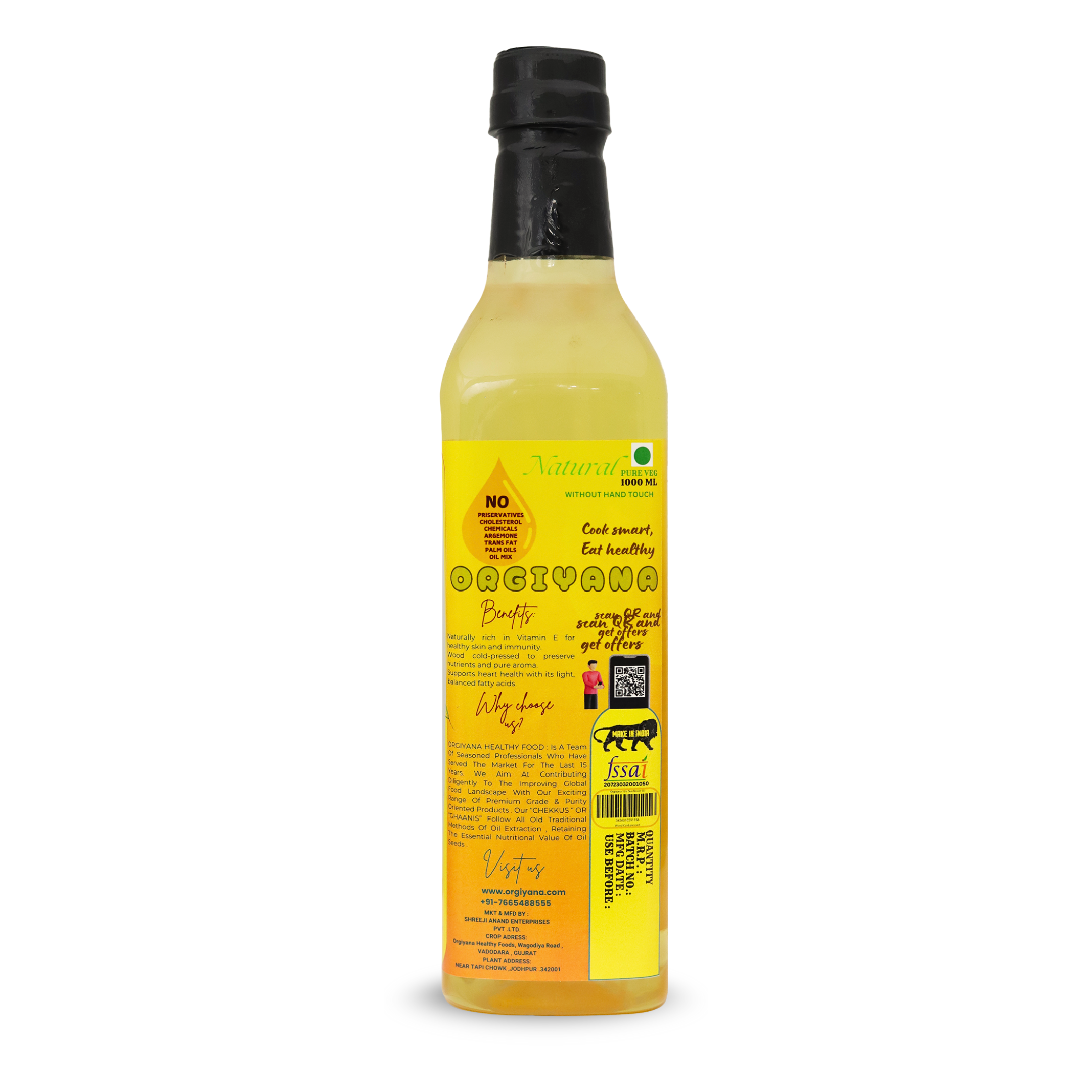 Organic Sunflower Oil (1 litre)