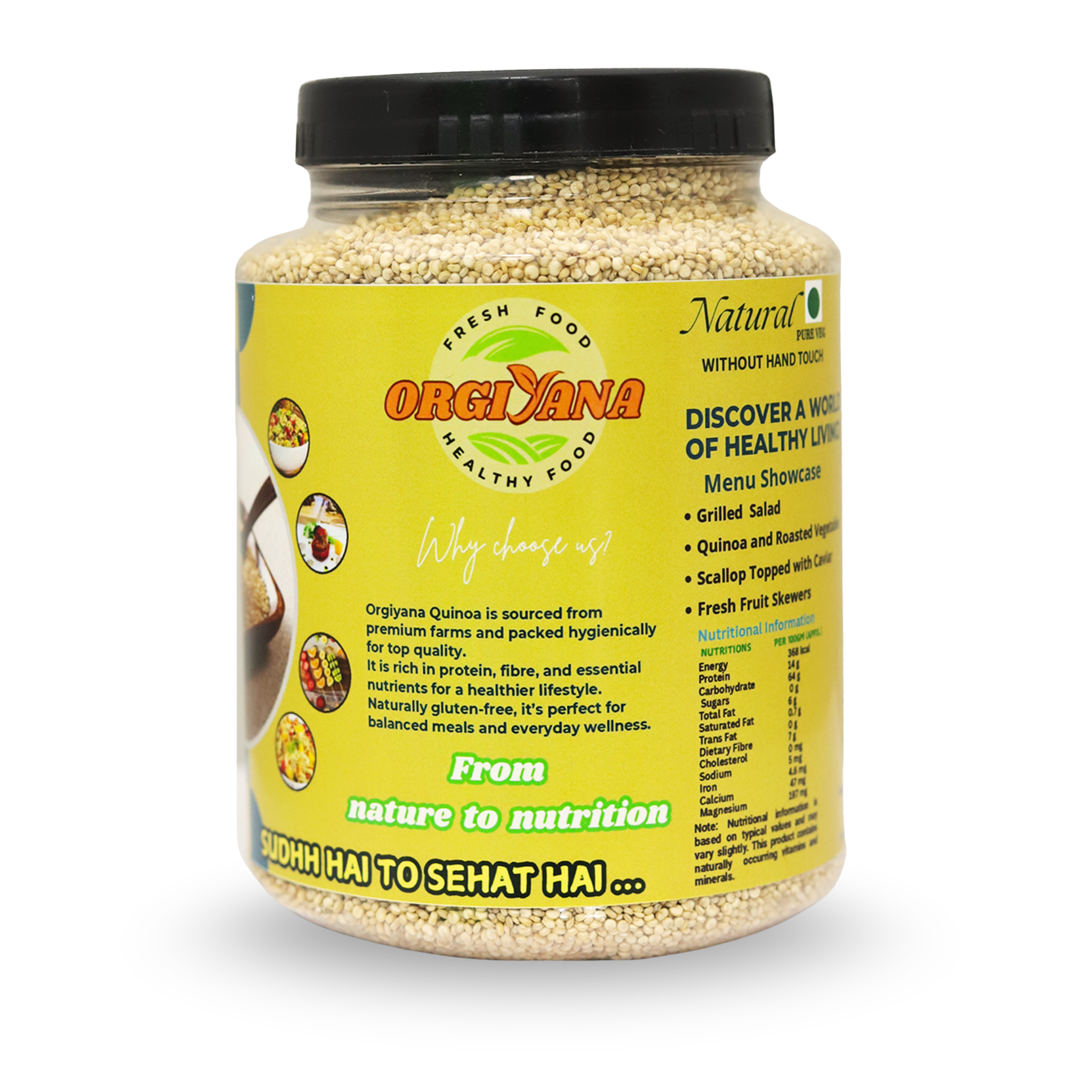 Organic Quinoa Seeds (500 gm)