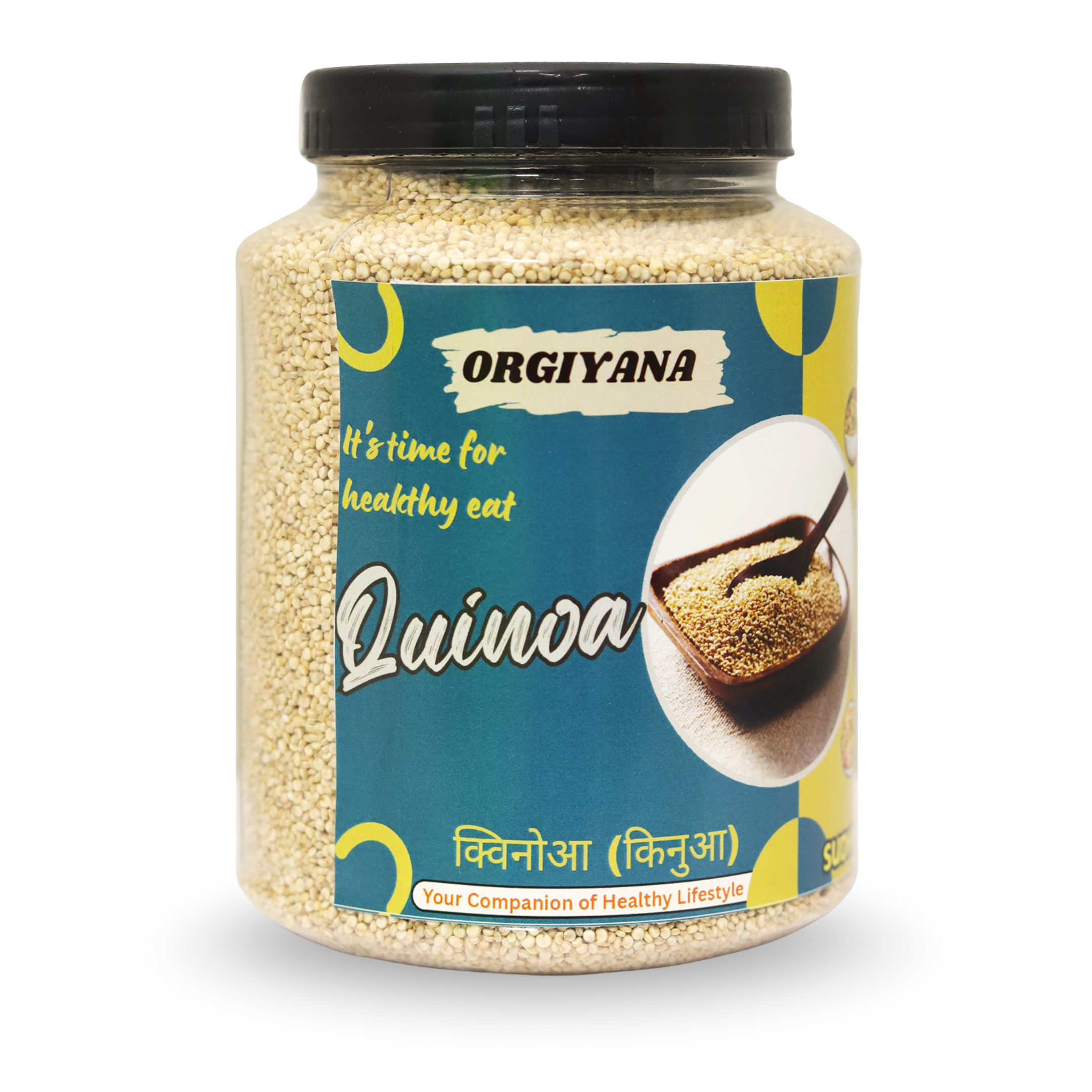 Organic Quinoa Seeds (500 gm)