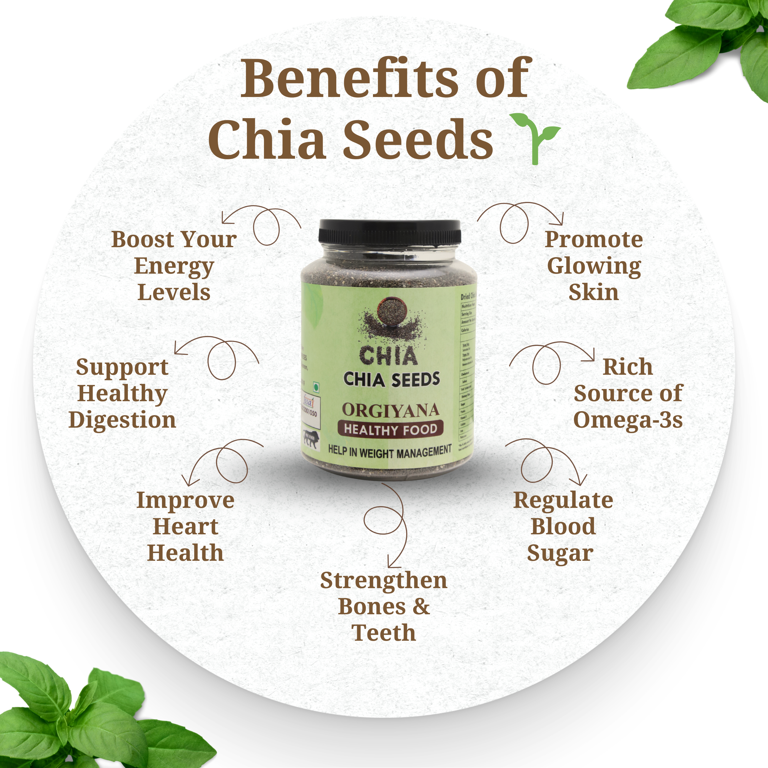 Organic Chia Seeds (500 gm)