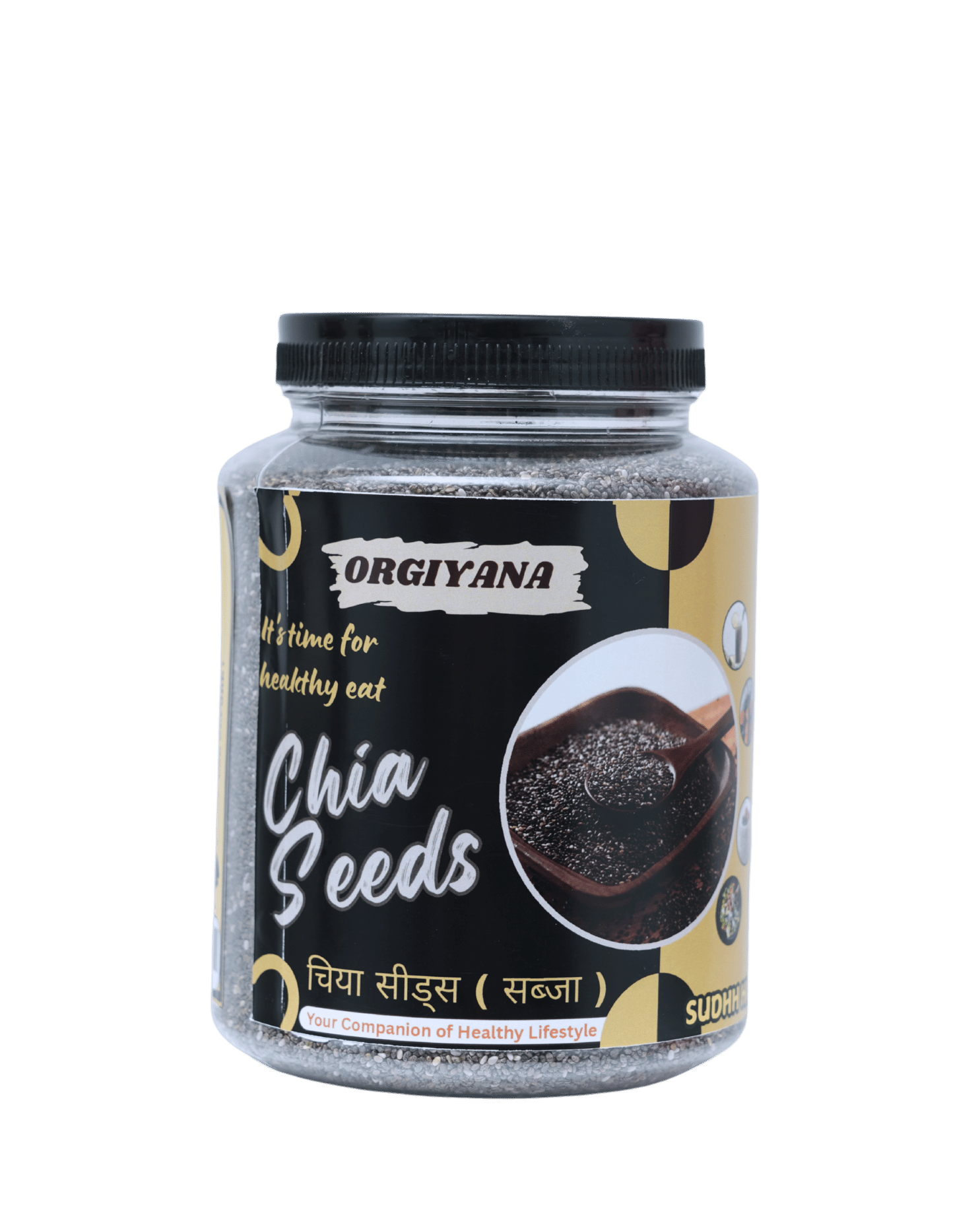 Chia Seeds