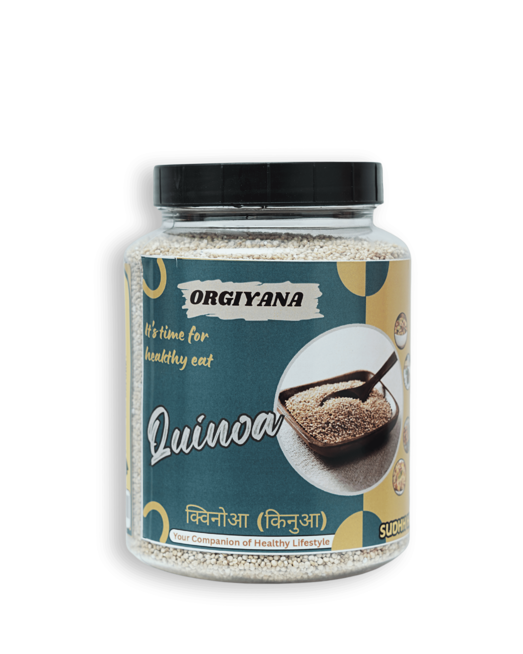 Quinoa Seeds