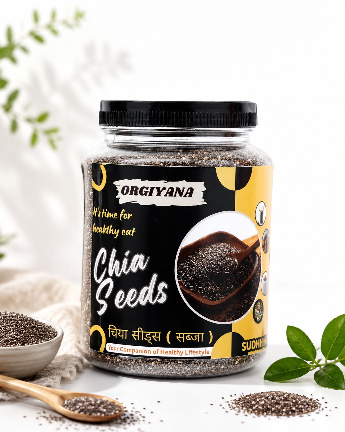 Premium Export Quality Chia Seeds